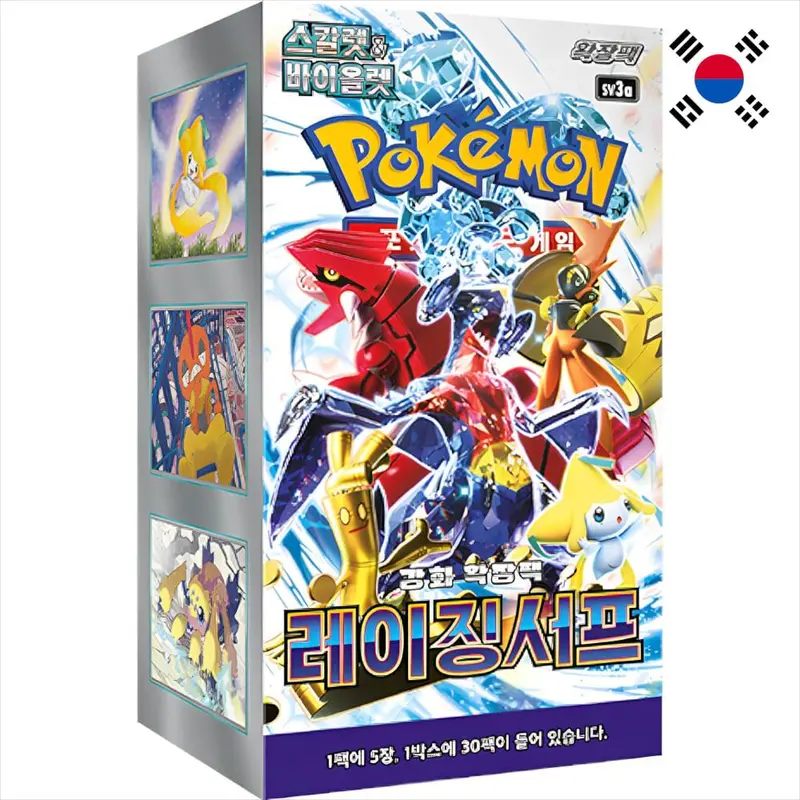 Pokémon TCG
