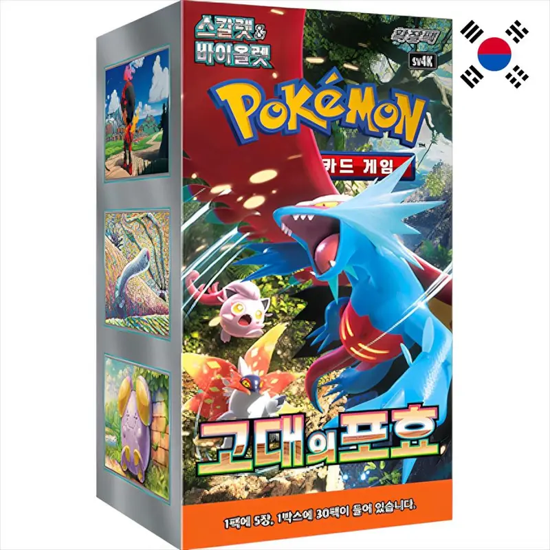 Pokémon TCG
