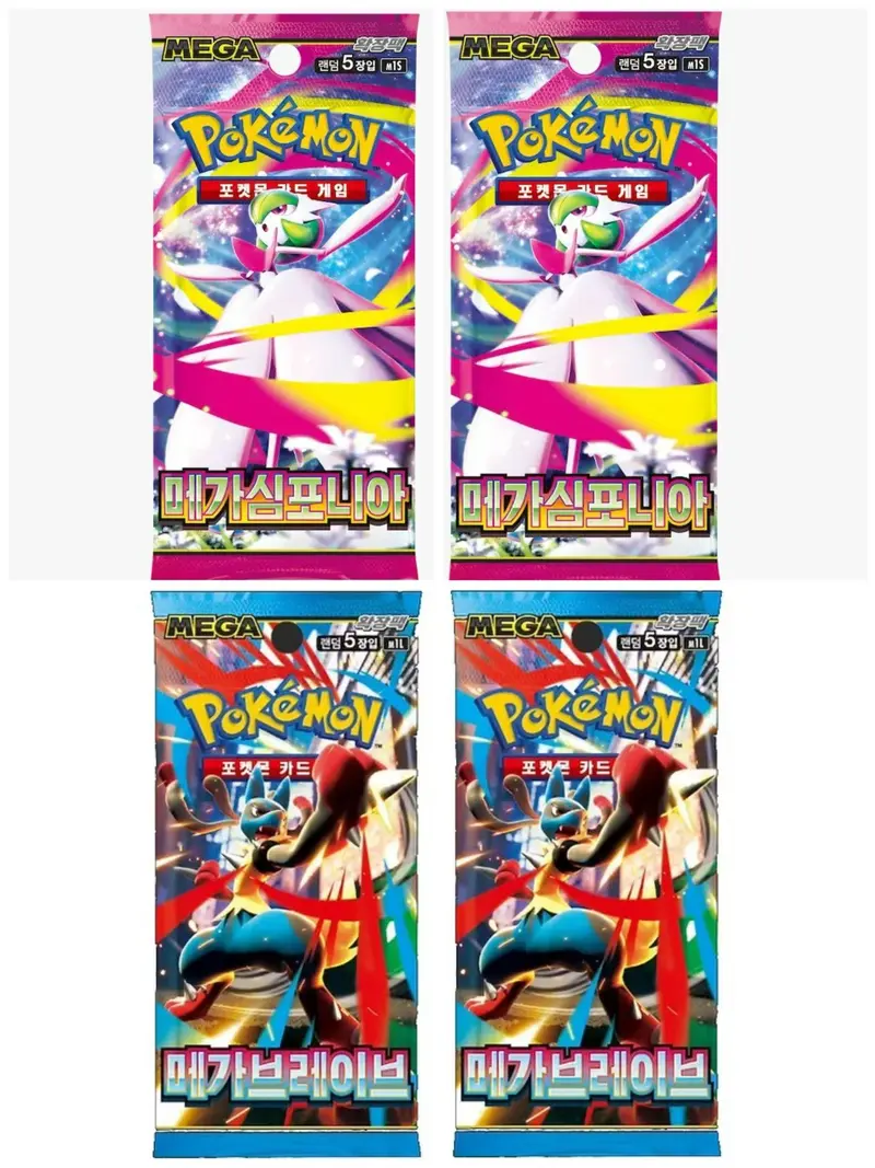 Pokémon TCG