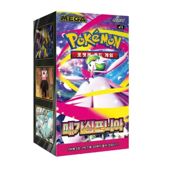 Pokémon TCG