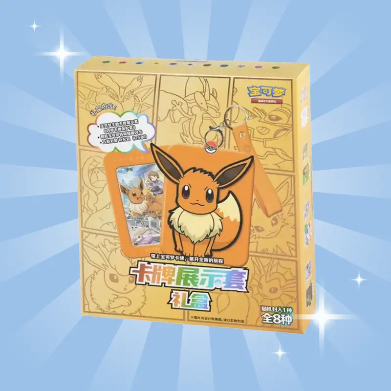 Pokémon TCG