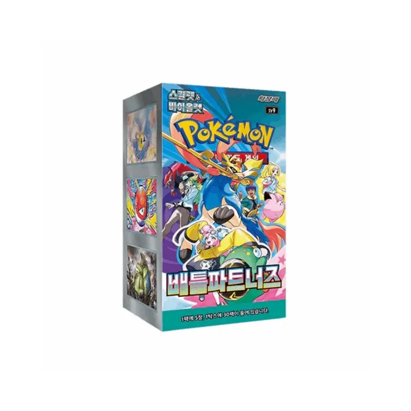 Pokémon TCG
