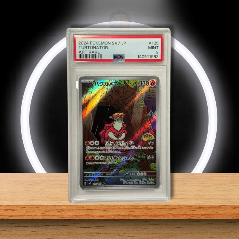 Pokémon Turtonator 105/102 (PSA 9) (JP)