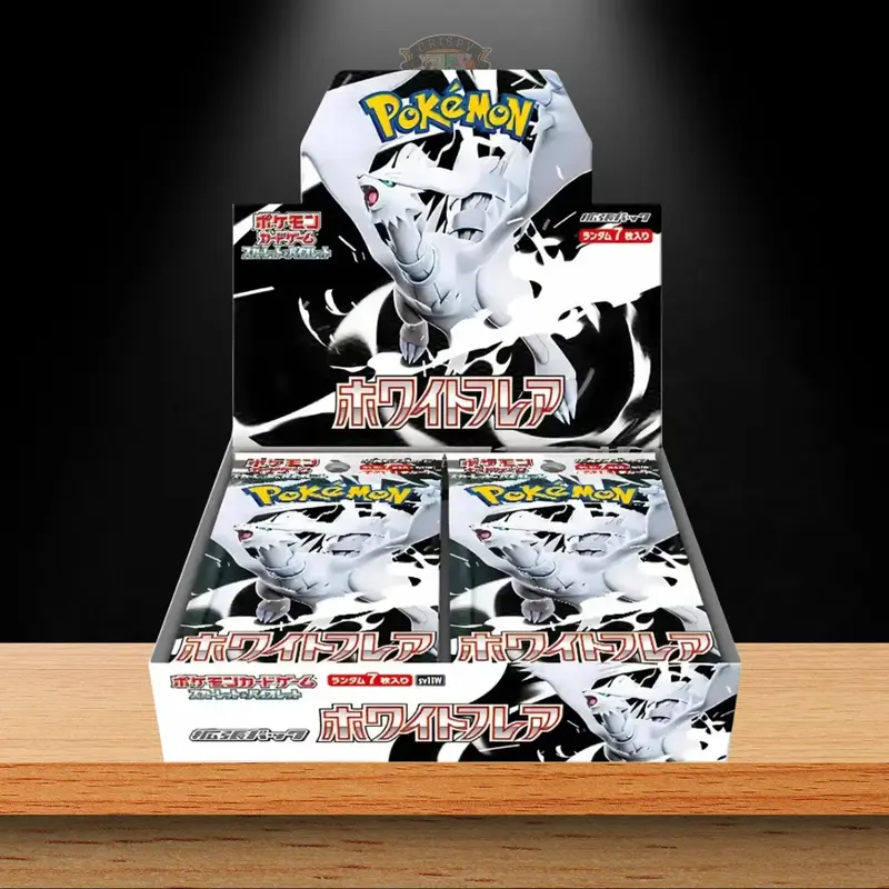 Pokémon White Flare Display (JP)