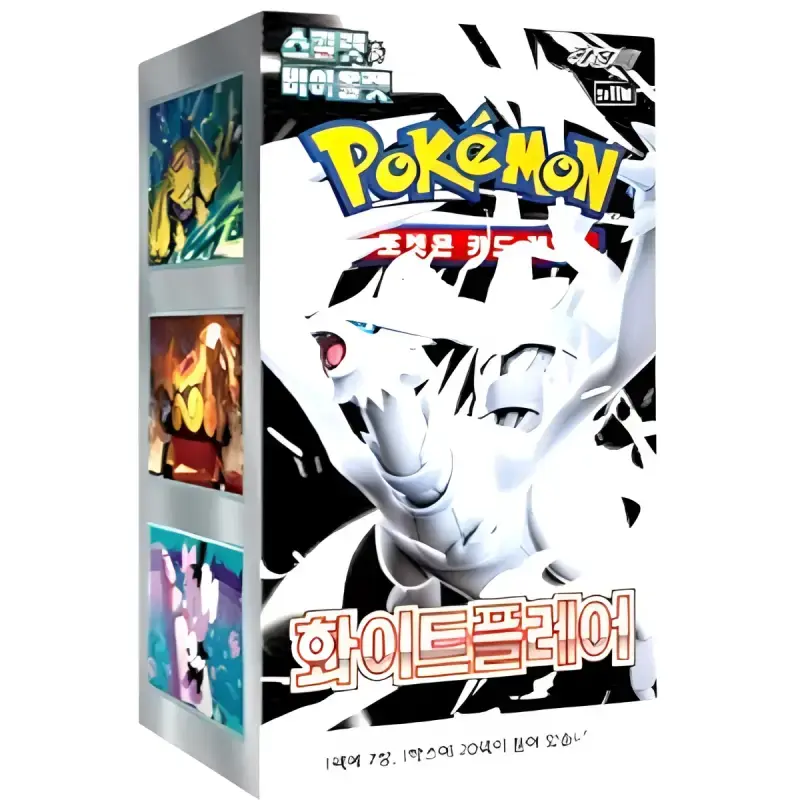 Pokémon White Flare SV11W Display Korea
