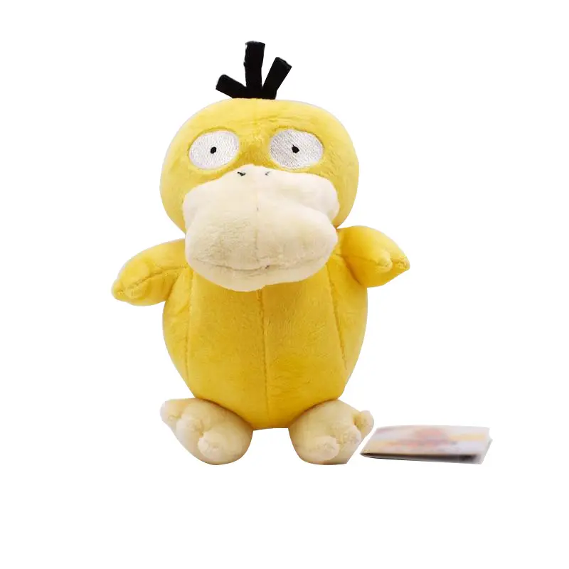 Psyduck / Enton Plüsch Figur (ca. 16cm)