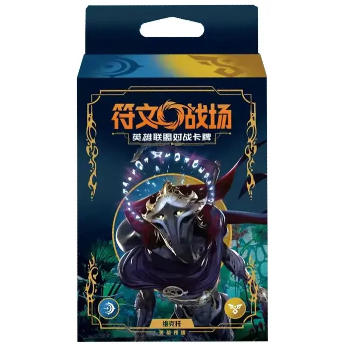 Riftbound Origins (OGN) Champion Deck Viktor - SC