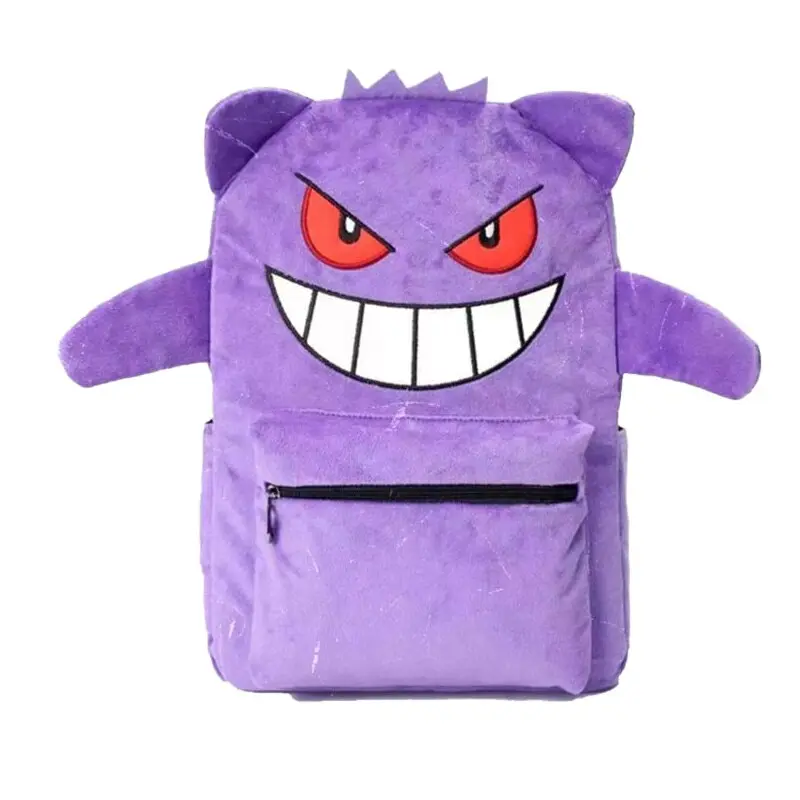 Rucksack für Kinder Pokemon Gengar