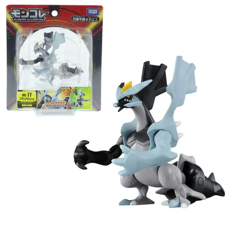 Schwarzer Kyurem Pokemon Figur
