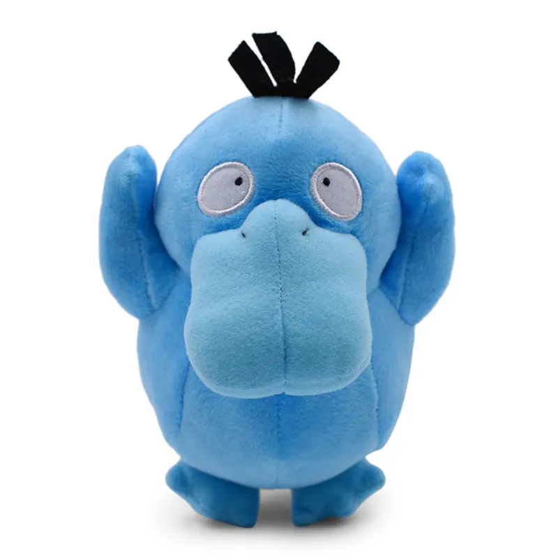 Shiny Enton / Psyduck Psykokwak Plüsch Pokemon (ca. 15cm)