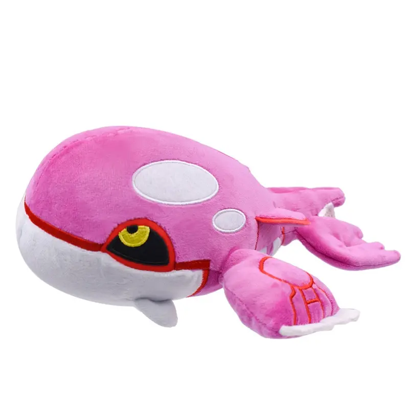 Shiny Kyogre Plüsch Kuschel Pokemon (ca. 27cm)
