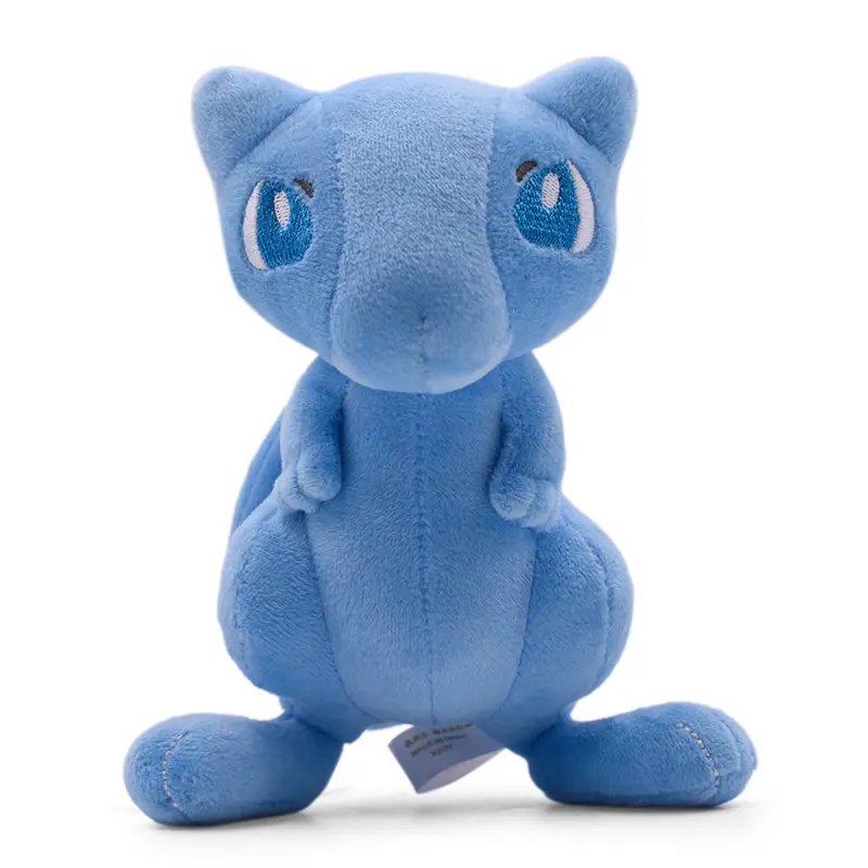Shiny Mew Kuscheltier Pokemon (ca. 18cm)
