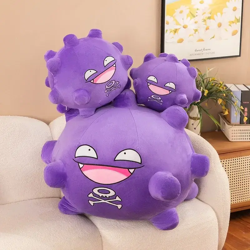 Smogon Koffing XXL Pokemon Plüsch (30,40, 55 oder 75cm)