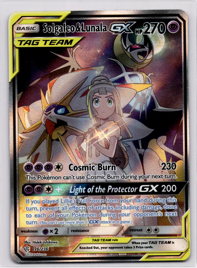 Solgaleo & Lunala GX (CEC 216) Cosmic Eclipse – Englisch (Good)