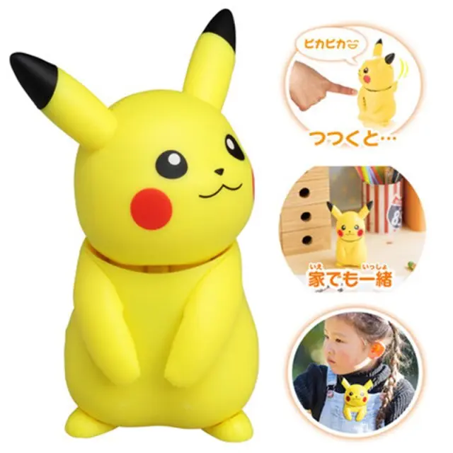 Sprechender Pikachu, Evoli oder Plinfa  - Tomy Pokemon Spielzeug
