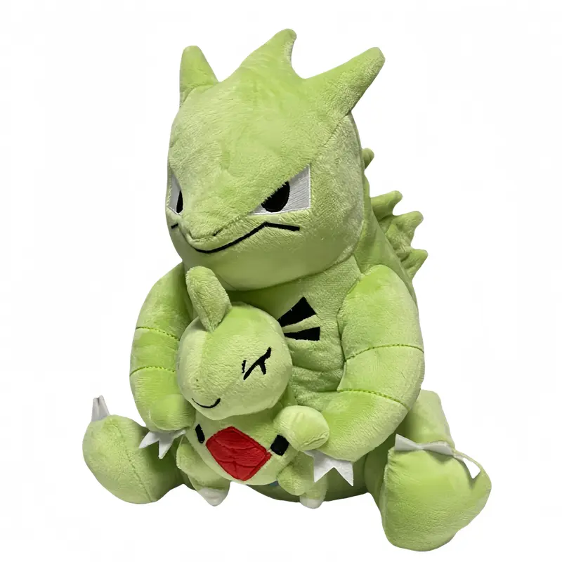 Tolles Despotar mit Larvitar Plüsch Pokemon (ca. 27cm)