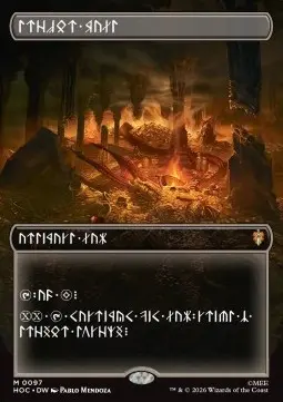 Treasure Vault - The Hobbit
