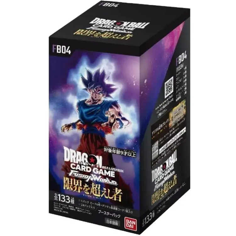 Ultra Limit FB04