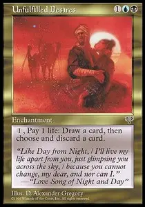 Unfulfilled Desires - Mirage (Rare)