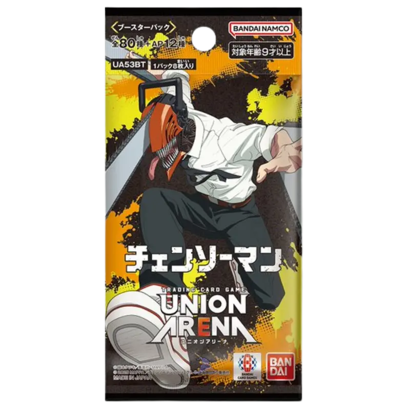 Union Arena - Chainsaw Man - Booster [JP]