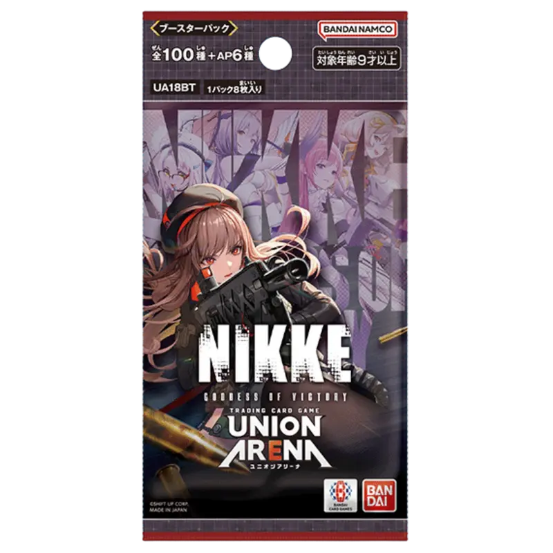 Union Arena - Nikke - Booster [JP] Reprint