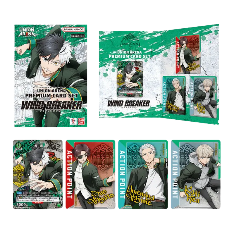 Union Arena - Wind Breaker Premium Card Set [JP]