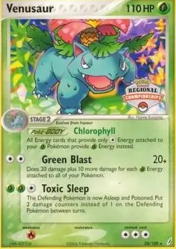 Venusaur - EX Crystal Guardians (Promo) [CG-28]