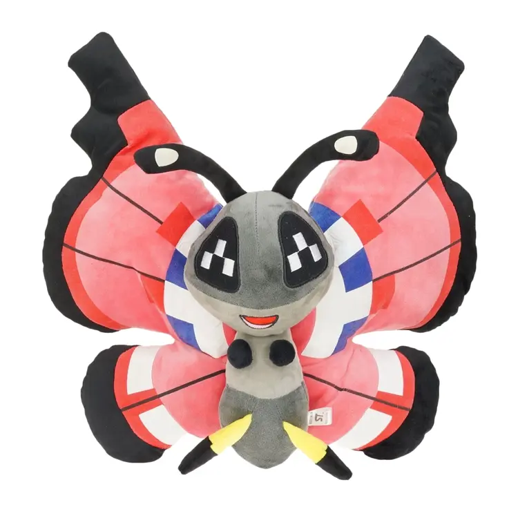 Vivillon Pokemon Stofftier Plüsch Figur (ca. 20cm x 40cm)