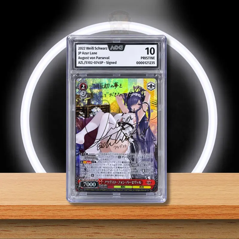 Weiss Schwarz August von Parseval SP (AOG Pristine 10) (JP)