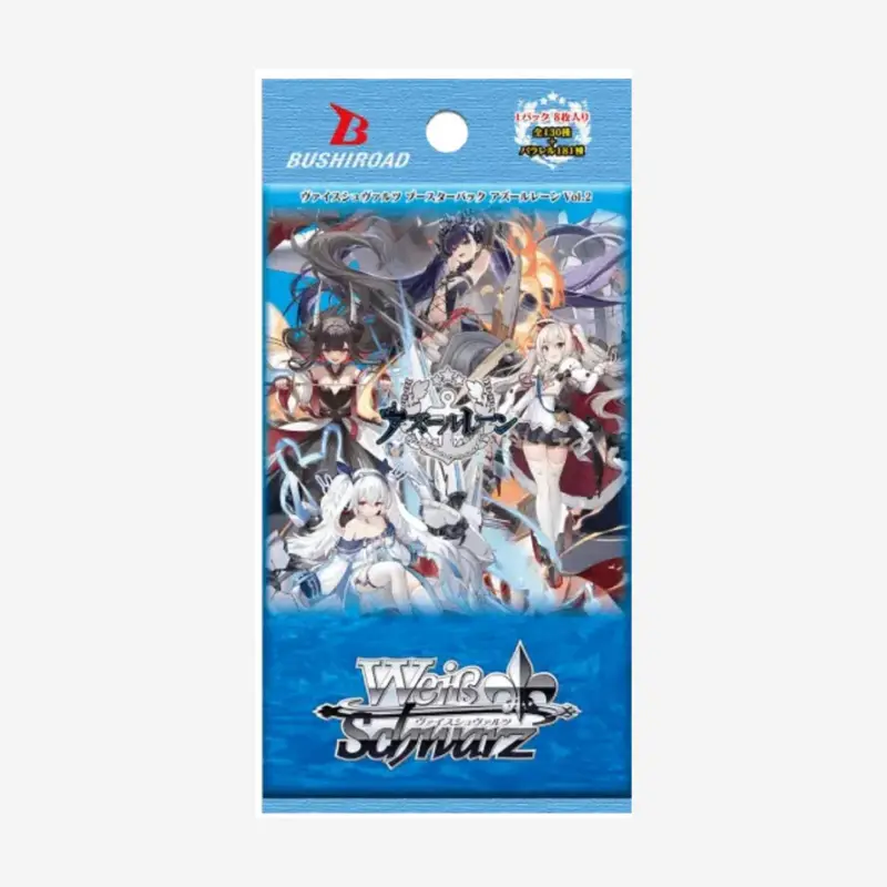[WEISS SCHWARZ] AZUR LANE VOL. 2 BOOSTER [JP]