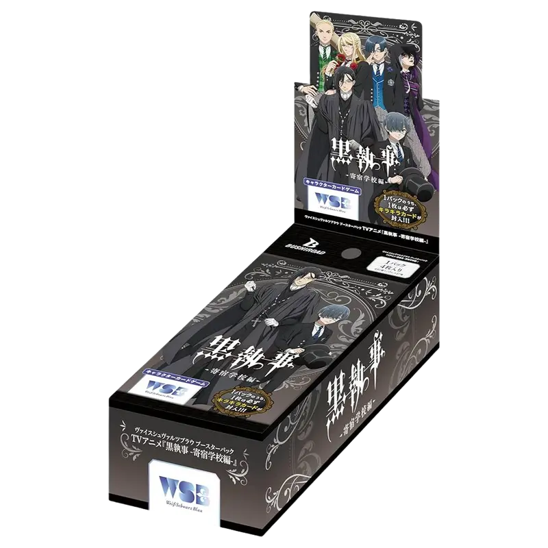 Weiß Schwarz Blau - Black Butler - Display [JP]