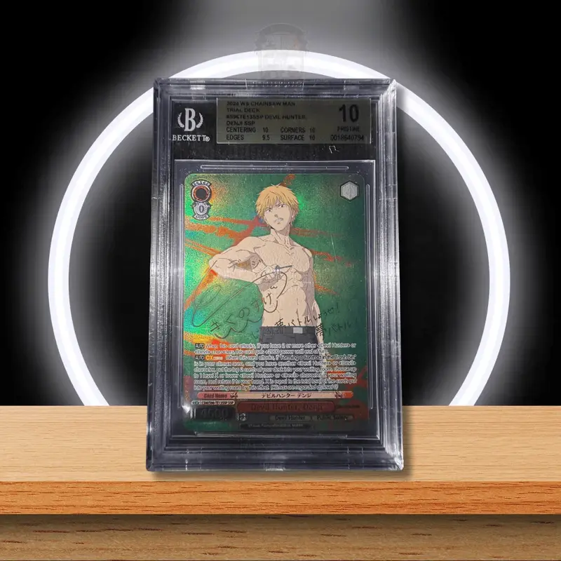 Weiß Schwarz Chainsaw Man Denji Devil Hunter Trial Deck SSP (ENG) BGS 10