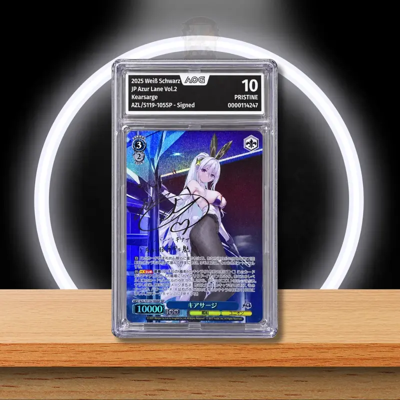 Weiss Schwarz Kearsarge SP (AOG Pristine 10) (JP)
