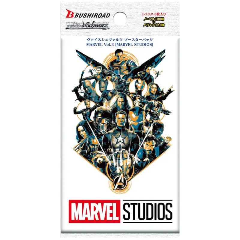 Weiß Schwarz - Marvel Vol. 3 - Booster [JP]