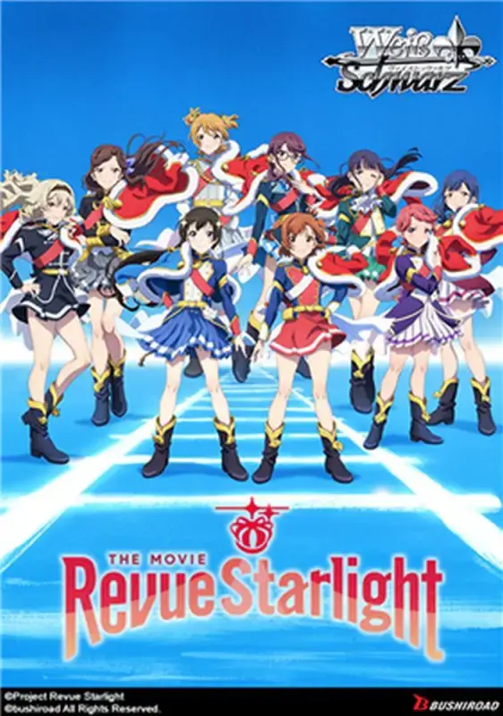 Weiss Schwarz - Revue Starlight Relive - Booster [EN]