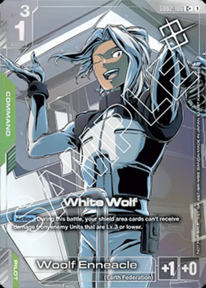 White Wolf (GD02-106) (V.1) WC Common + Englisch