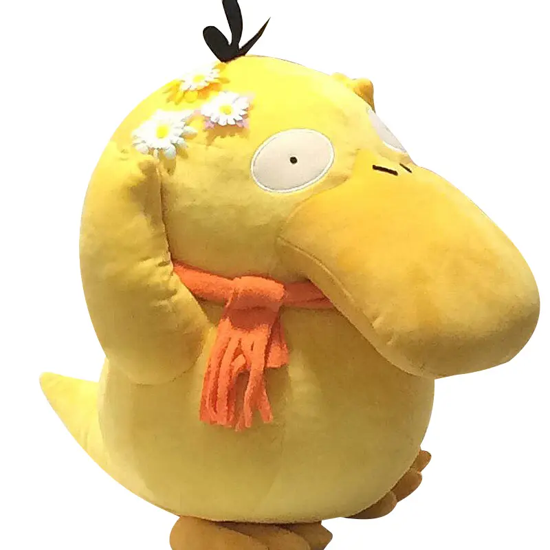 XXL Enton Psyduck Pokemon Stofftier (ca. 35cm)
