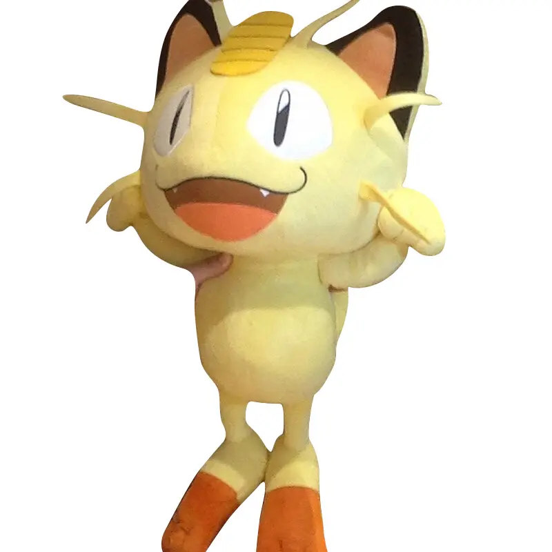 XXL Mauzi Meowth Plüsch Pokemon (ca. 55cm)