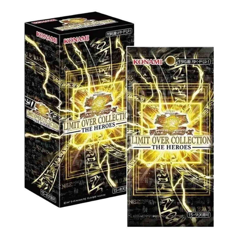 Yu-Gi-Oh! Limit Over Collection