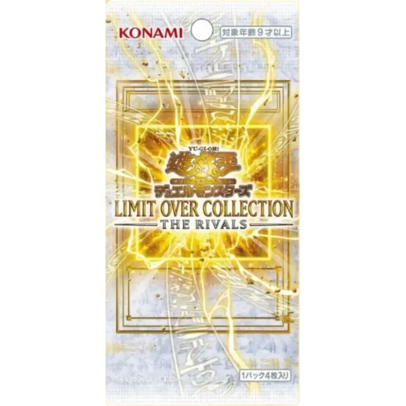 YuGiOh! - LIMIT OVER COLLECTION - THE RIVALS - Booster [JP]