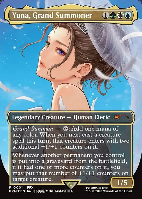 Yuna, Grand Summoner DCI- Mythic Englisch