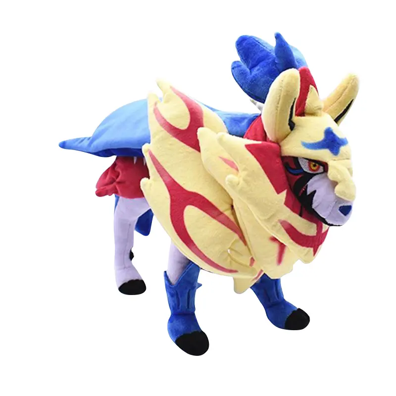 Zacian oder Zamazenta Plüsch Pokemon aus Schwert und Schild