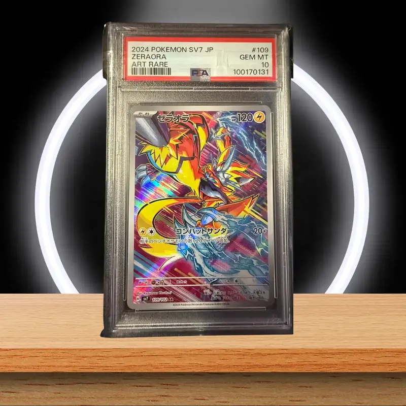 Zeraora (sv7 109) - PSA 10 (jp)